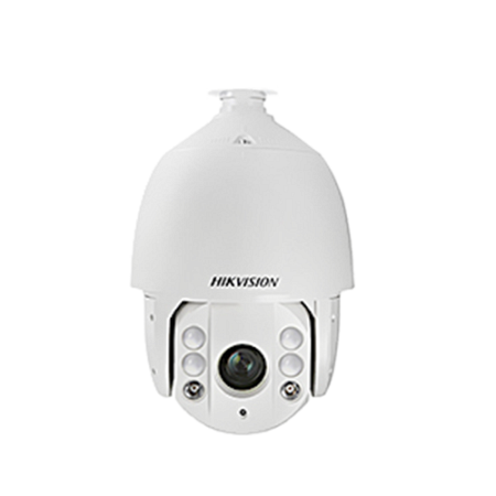 Видеокамера Hikvision DS-2AE7164-A поворотная