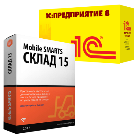 Склад 15, ОМНИ для «1C: КА»