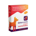 Модуль Маркировка для DataMobile